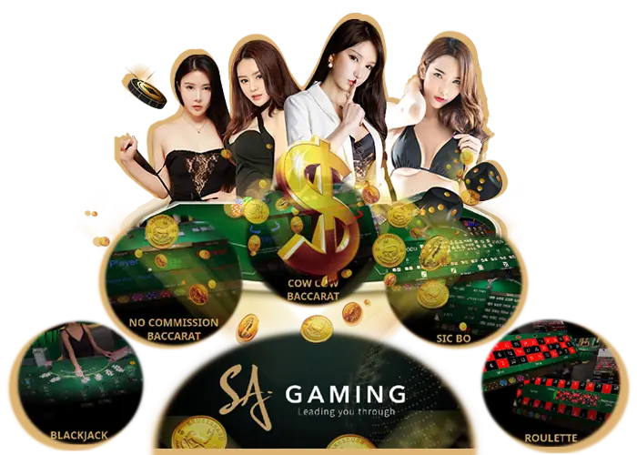 SA GAMING เปิดประสบการณ์เดิมพันที่ดีได้ ตลอด 24 ชั่วโมง